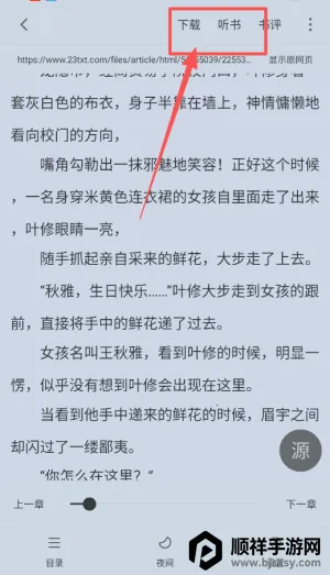 �����Ķ����������