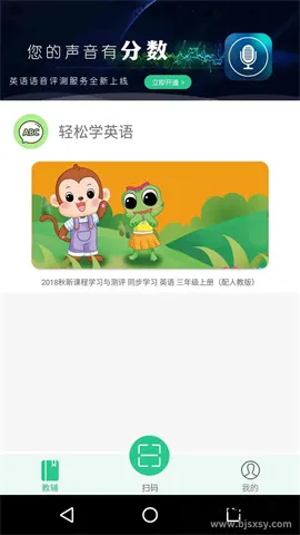 ����ѧ�����ذ�װ���