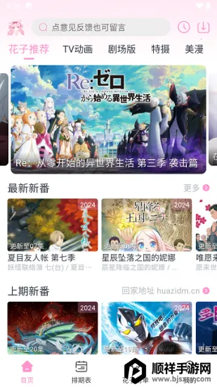 ���Ӷ����������