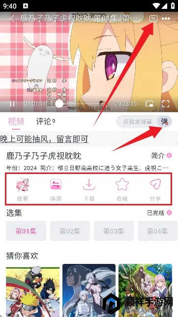 ���Ӷ����������