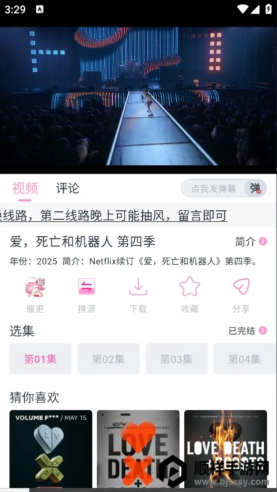 ���Ӷ����������