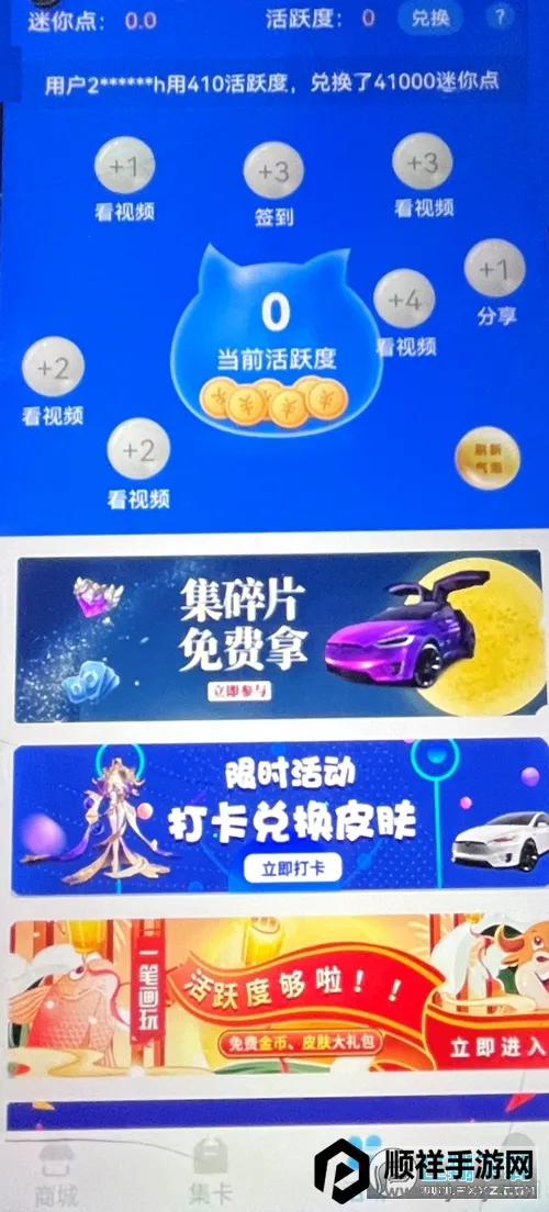 ����֮����Ϸ