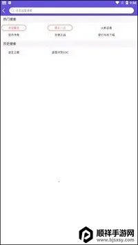 ��������ios�ٷ�������