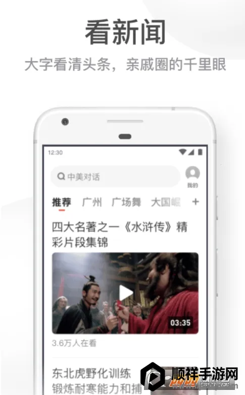 uc���ְ�ɰ汾����