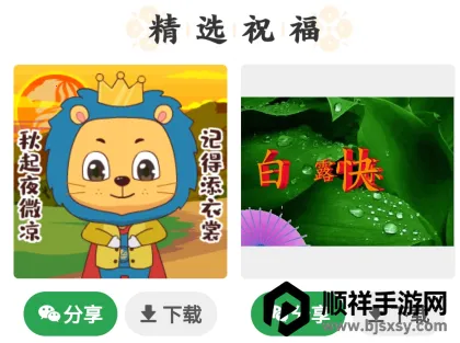 uc���ְ�ɰ汾����