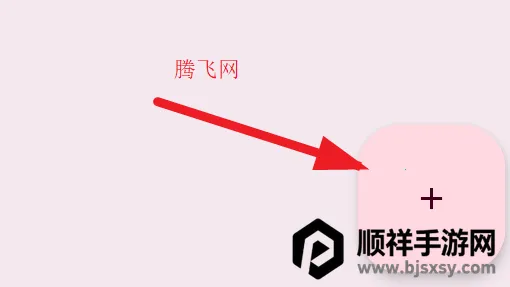 Paperize(��׿��ֽӦ��)