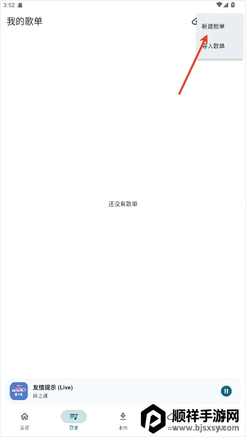 Ħ����������