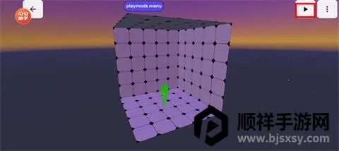 ����ģ���ֻ�������