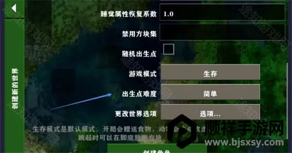 ����ս�����(ɳ��������Ϸ)