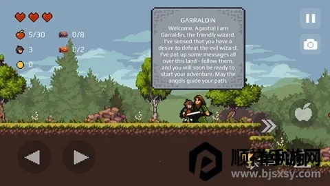 ƻ����ʿ���³�2026���ذ�װ