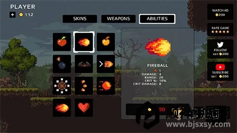 ƻ����ʿ���³�2026���ذ�װ