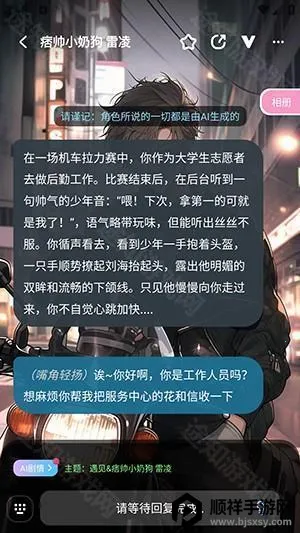 �����2026���ذ�װ