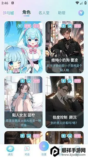 �����2026���ذ�װ