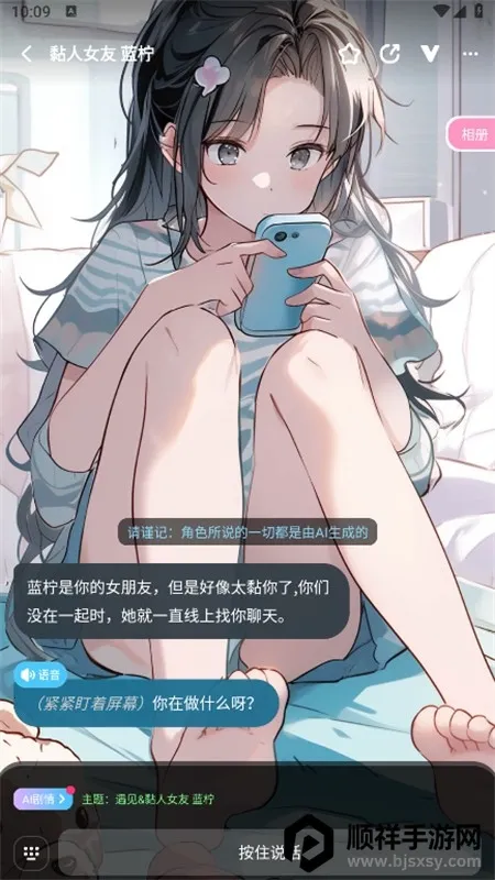 �����2026���ذ�װ