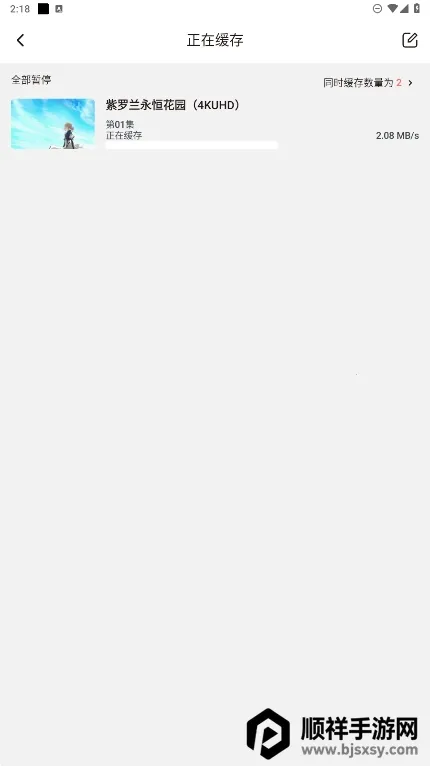 ��Ԫ�Ƕ���app����