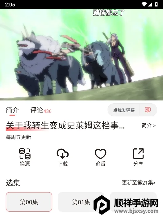 ��Ԫ�Ƕ���app����