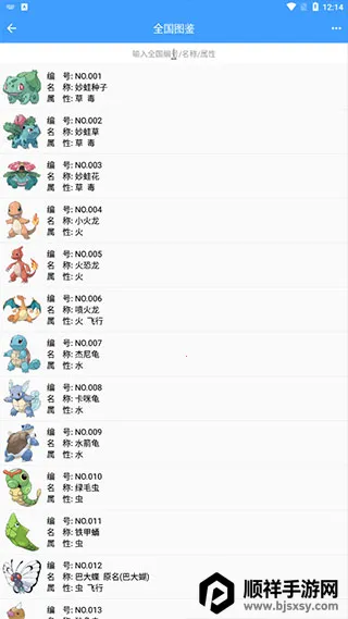 ������ͼ��2026�ٷ�����