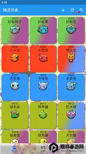 ������ͼ��2026�ٷ�����