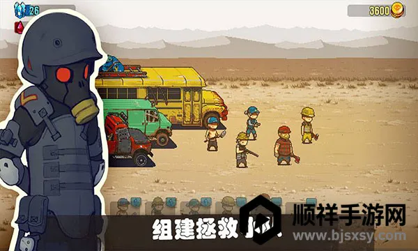 ���µ�����(��ʬĩ��������)