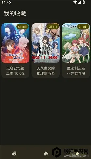 anime�����������