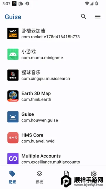 Guise�Ļ���(�Ļ�����)