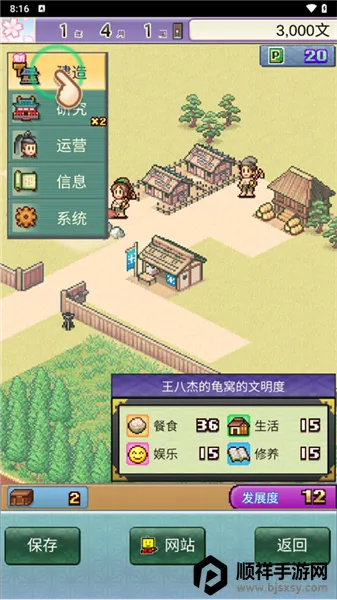 ƽ���Ŷ������ƽ��