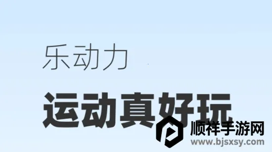 �ֶ���2026�ٷ�����