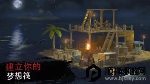 ľ��������������(����������Ϸ)