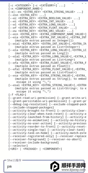 Local ADB2026�ٷ����°汾