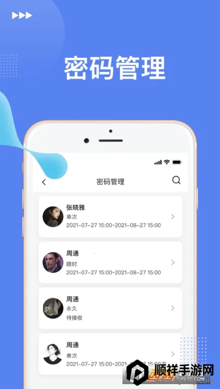 �������ܰ�׿���ֻ���