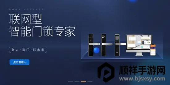 �������ܰ�׿���ֻ���