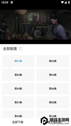 ħ��4KӰ������