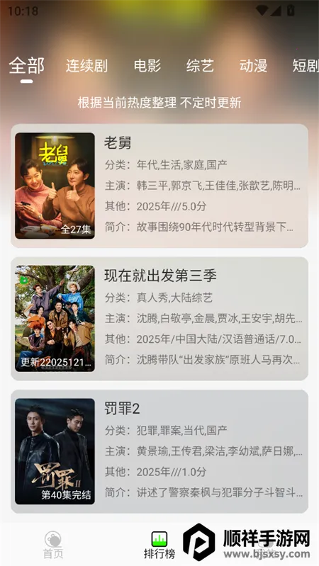 ħ��4KӰ������