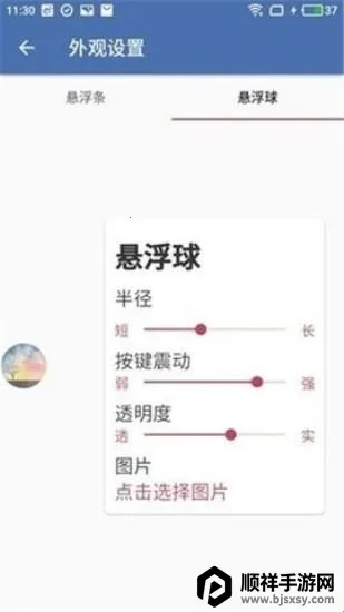 AGֱװ(��Ϸֱװ����)