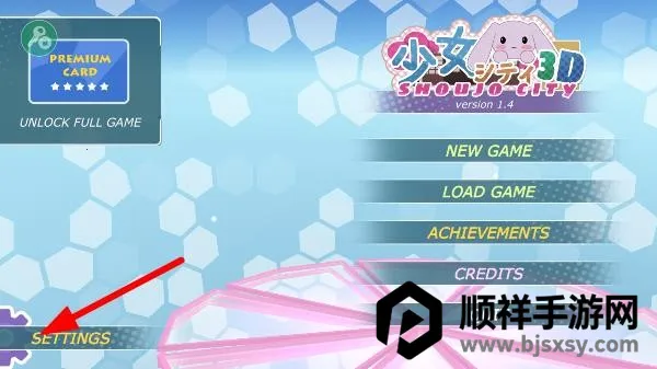 ��Ů����3d�ƽ��