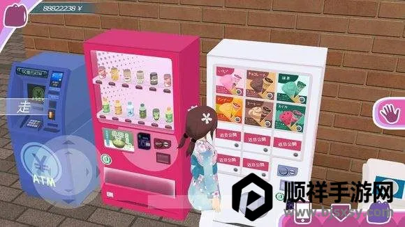 ��Ů����3d�ƽ��