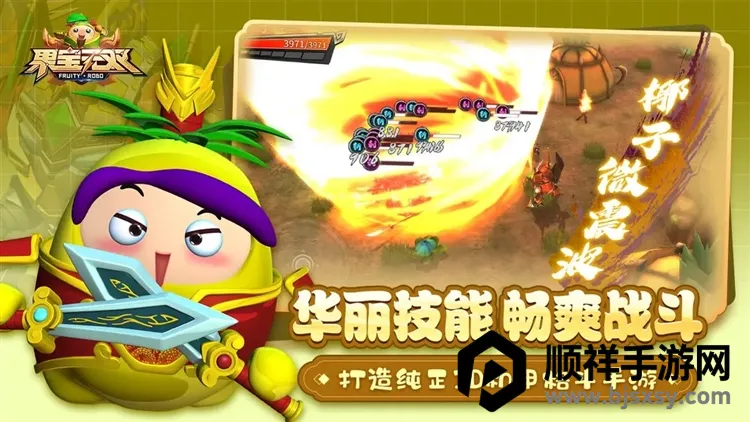 ������˫2026�ٷ�����