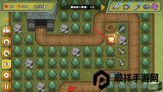 ��������֮���ƽ��