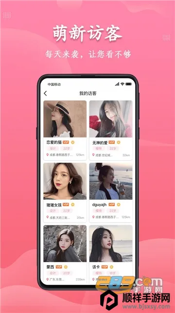 �������2026���ذ�װ