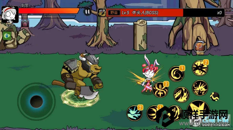 ��ʿ�����ƽ��