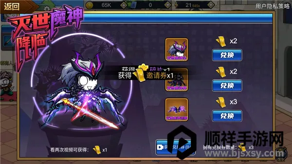 ��ʿ�����ƽ��