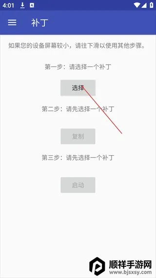AnLinux2026�ٷ����°汾