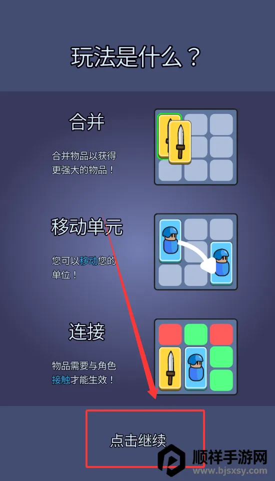 ս������ս��MOD�˵����°�