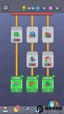 ս������ս��MOD�˵����°�