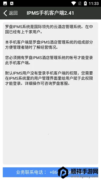 ���̾Ƶ������׿���ֻ���