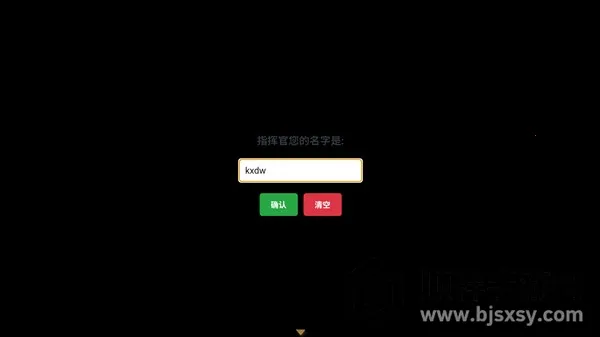 �۹���������Ϸ