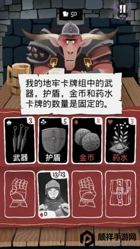 ����Ǳ����(���ƶ�ս��Ϸ)