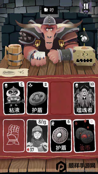 ����Ǳ����(���ƶ�ս��Ϸ)