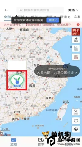 ������(�����˻�����ƽ̨)