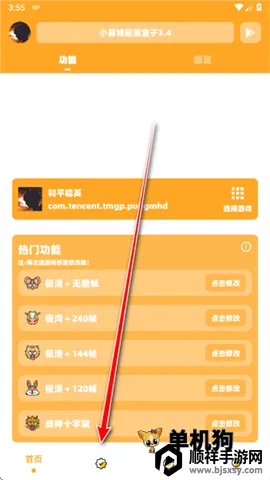 С�������ʺ���2026�ٷ�����